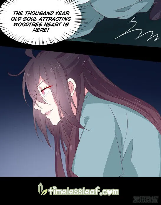 Read Pupillary Master chapter 42.5 image 17 on Lezhin