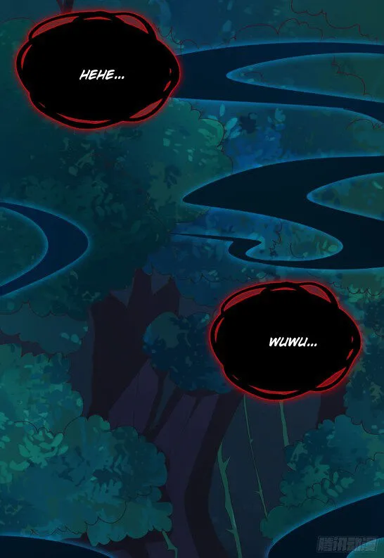 Read Pupillary Master chapter 42.5 image 2 on Lezhin