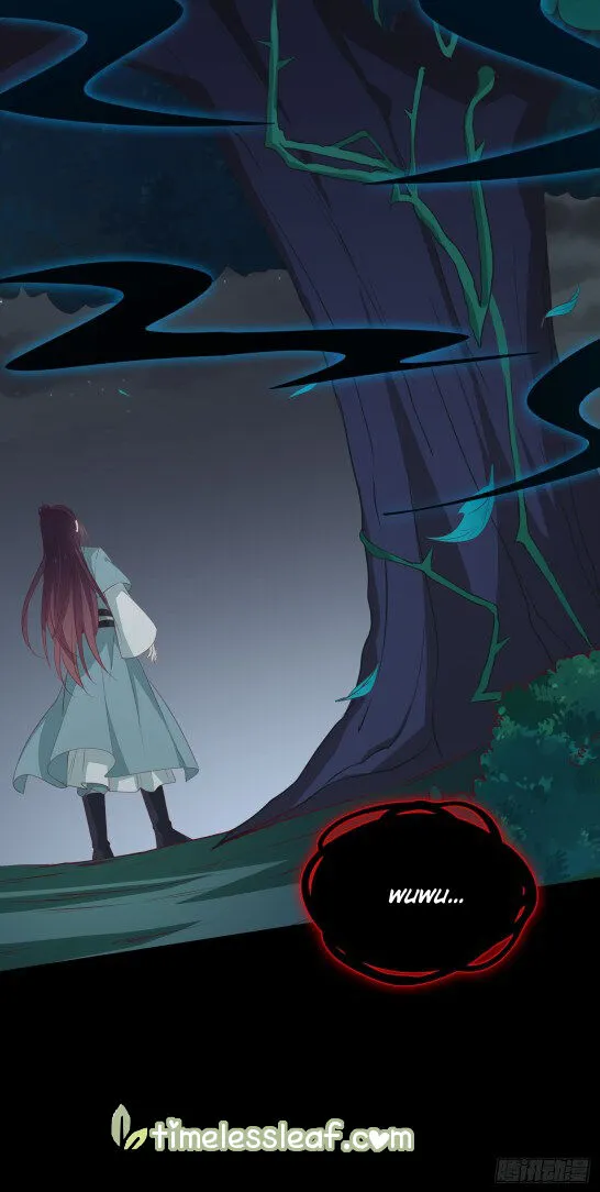 Read Pupillary Master chapter 42.5 image 3 on Lezhin