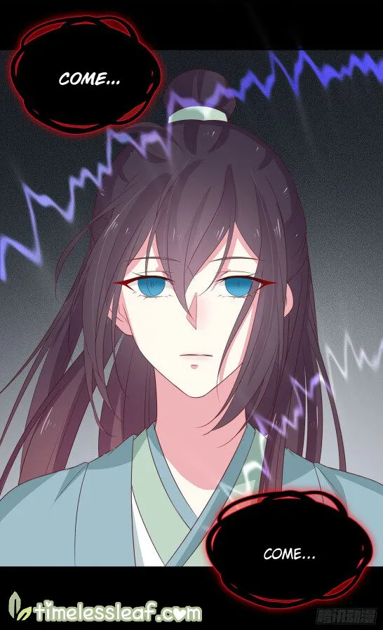 Read Pupillary Master chapter 42.5 image 7 on Lezhin