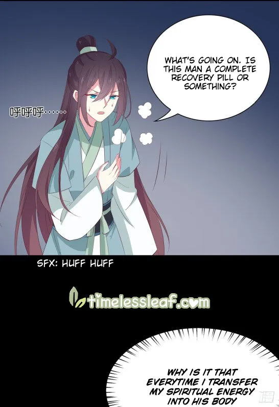 Read Pupillary Master chapter 42 image 1 on Lezhin