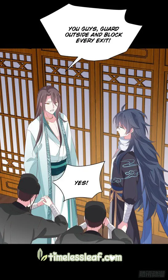Read Pupillary Master chapter 42 image 10 on Lezhin