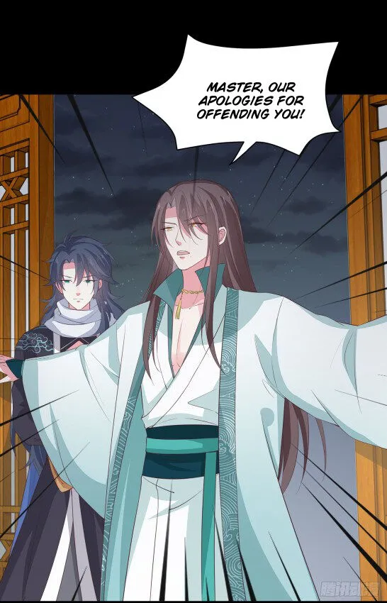 Read Pupillary Master chapter 42 image 11 on Lezhin