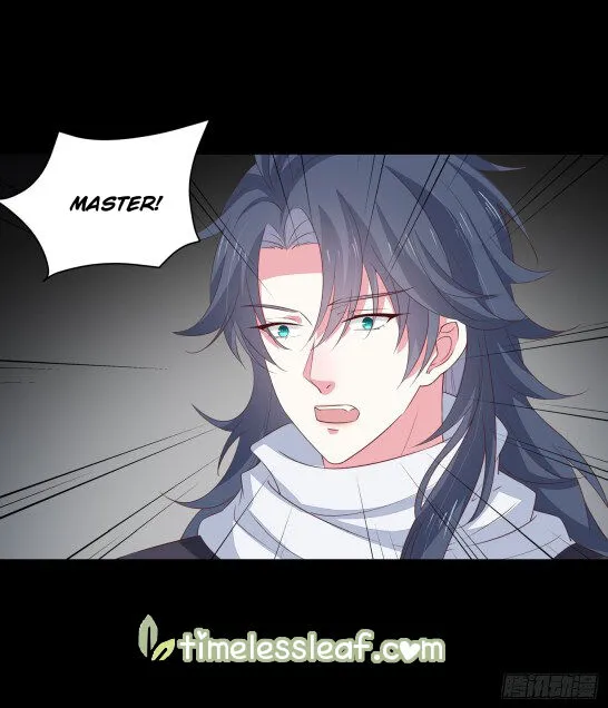 Read Pupillary Master chapter 42 image 12 on Lezhin