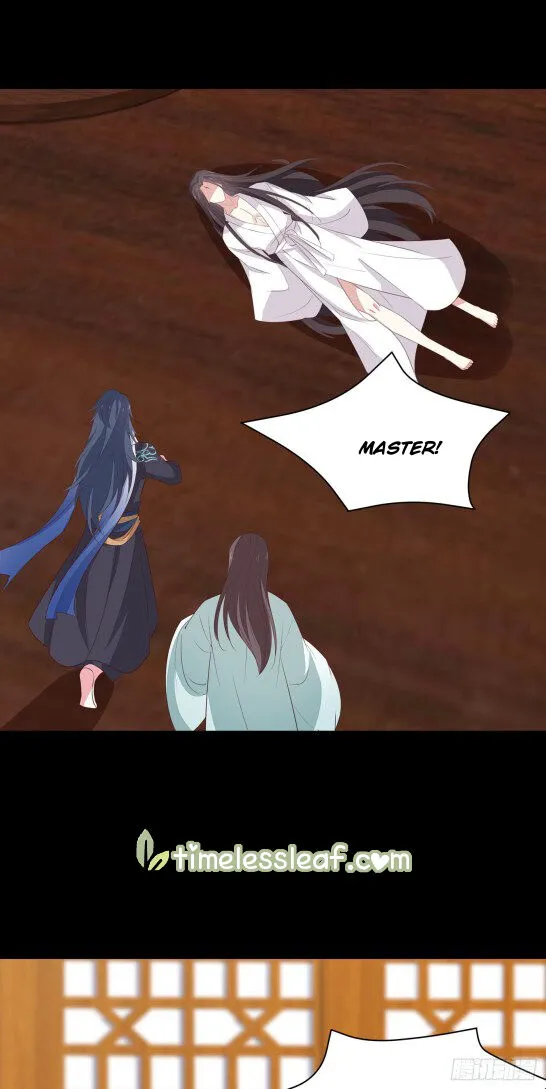 Read Pupillary Master chapter 42 image 14 on Lezhin