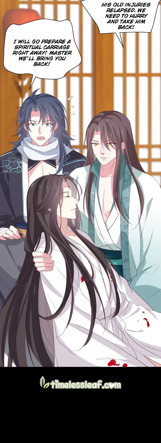 Read Pupillary Master chapter 42 image 15 on Lezhin