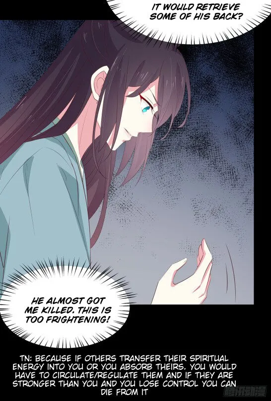 Read Pupillary Master chapter 42 image 2 on Lezhin