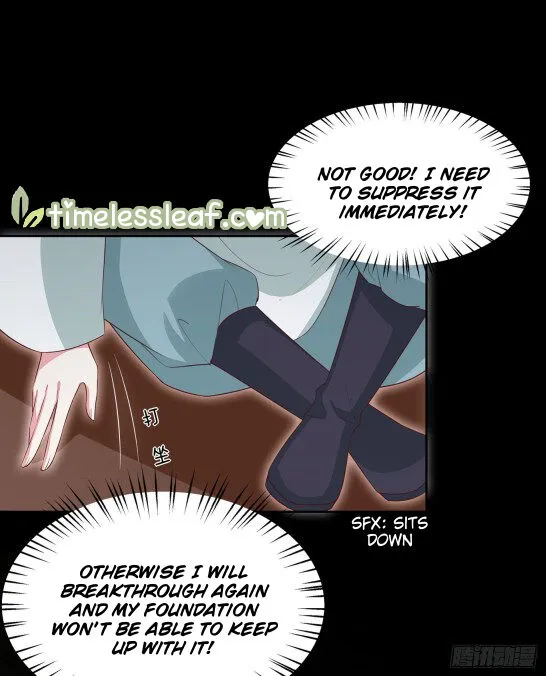 Read Pupillary Master chapter 42 image 3 on Lezhin