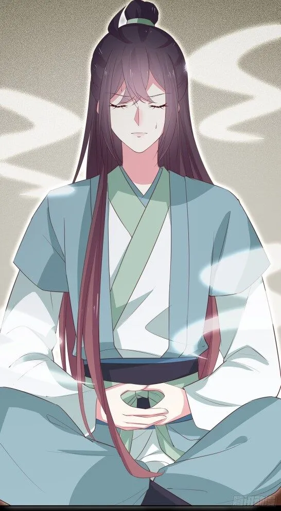 Read Pupillary Master chapter 42 image 5 on Lezhin