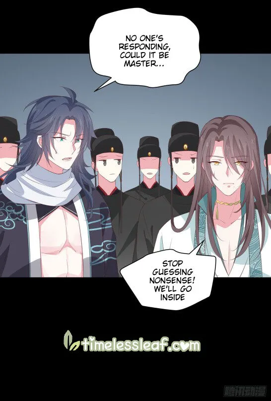 Read Pupillary Master chapter 42 image 9 on Lezhin
