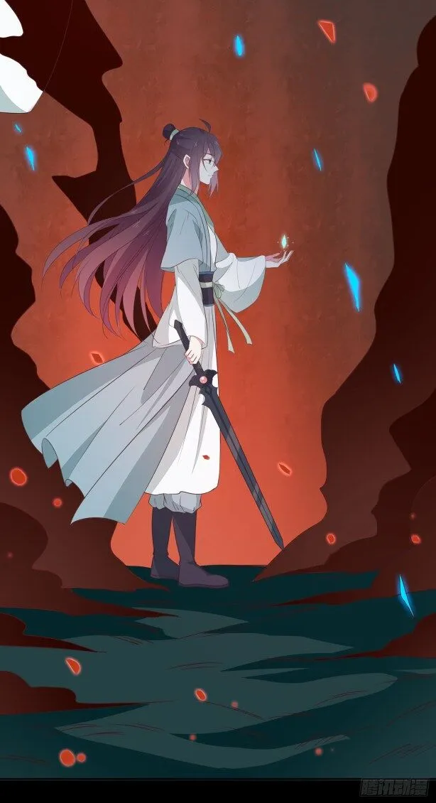 Read Pupillary Master chapter 43.5 image 10 on Lezhin