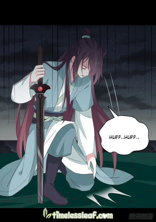 Read Pupillary Master chapter 43.5 image 12 on Lezhin
