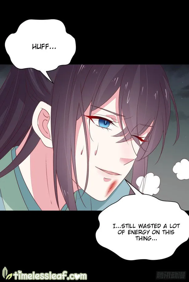 Read Pupillary Master chapter 43.5 image 13 on Lezhin