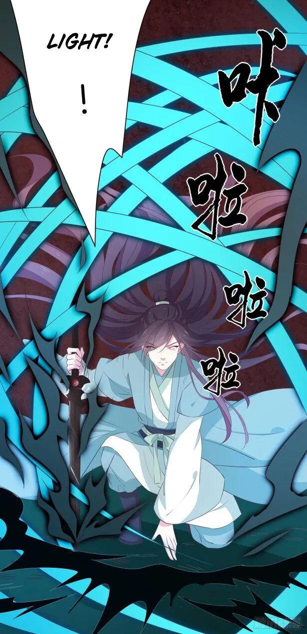 Read Pupillary Master chapter 43.5 image 3 on Lezhin