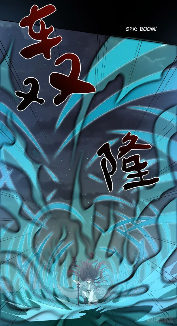 Read Pupillary Master chapter 43.5 image 5 on Lezhin