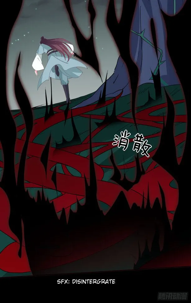 Read Pupillary Master chapter 43 image 13 on Lezhin