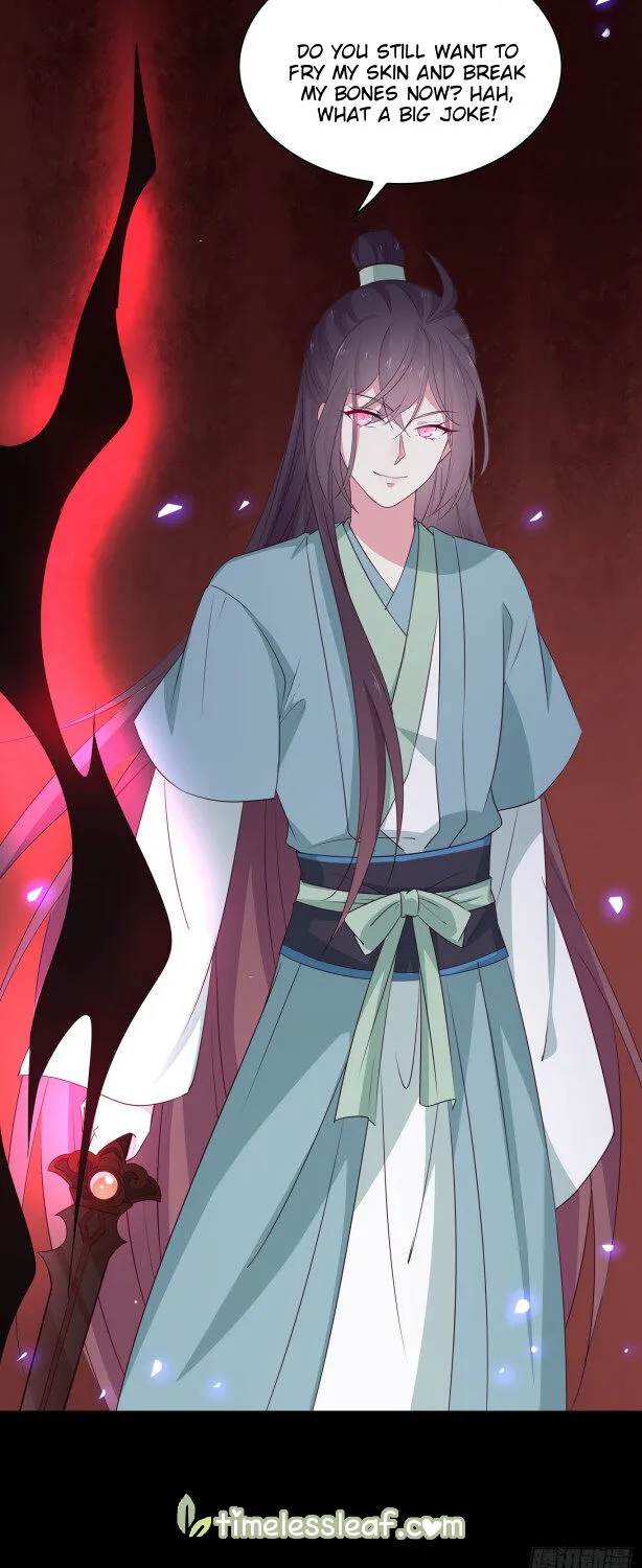 Read Pupillary Master chapter 43 image 15 on Lezhin