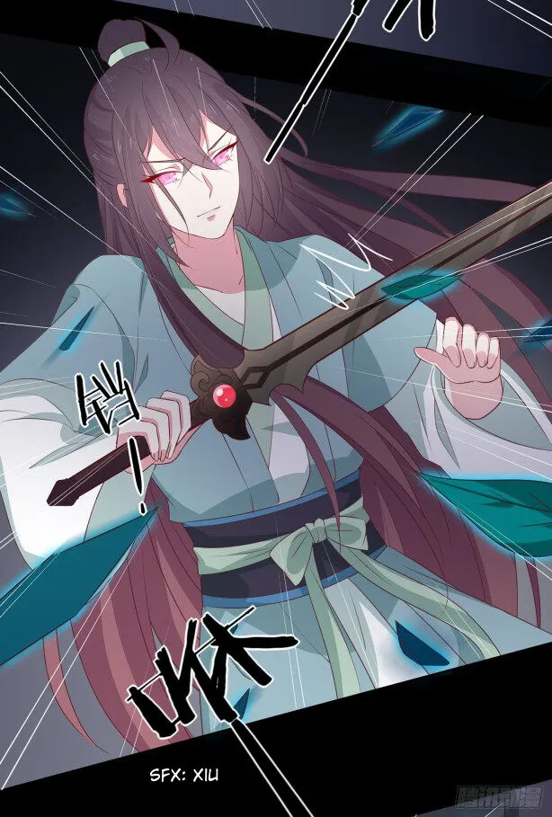 Read Pupillary Master chapter 43 image 18 on Lezhin
