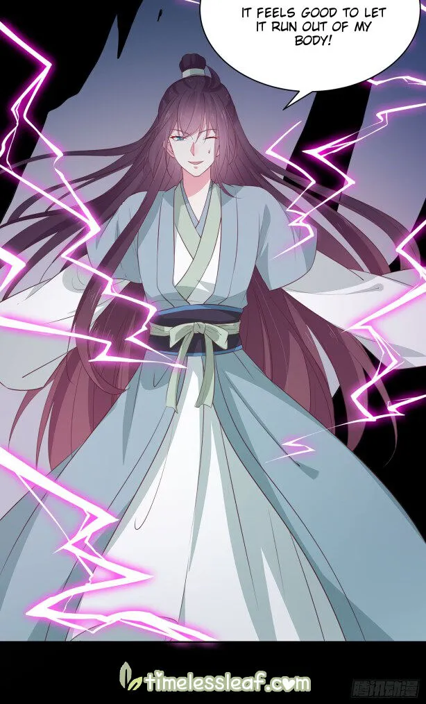 Read Pupillary Master chapter 43 image 2 on Lezhin