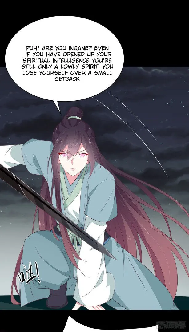 Read Pupillary Master chapter 43 image 20 on Lezhin