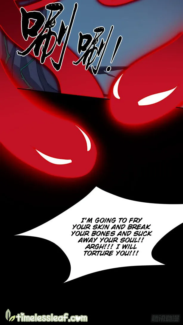 Read Pupillary Master chapter 43 image 4 on Lezhin
