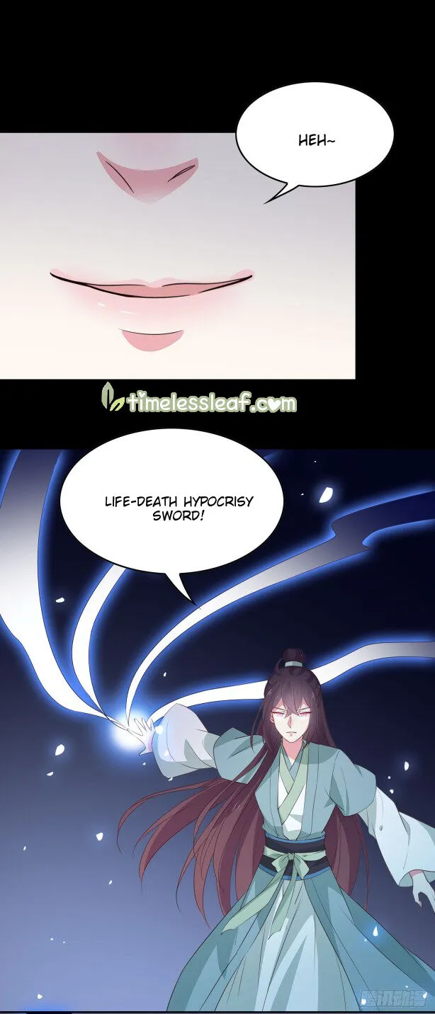Read Pupillary Master chapter 43 image 5 on Lezhin