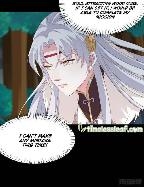 Read Pupillary Master chapter 44.1 image 3 on Lezhin