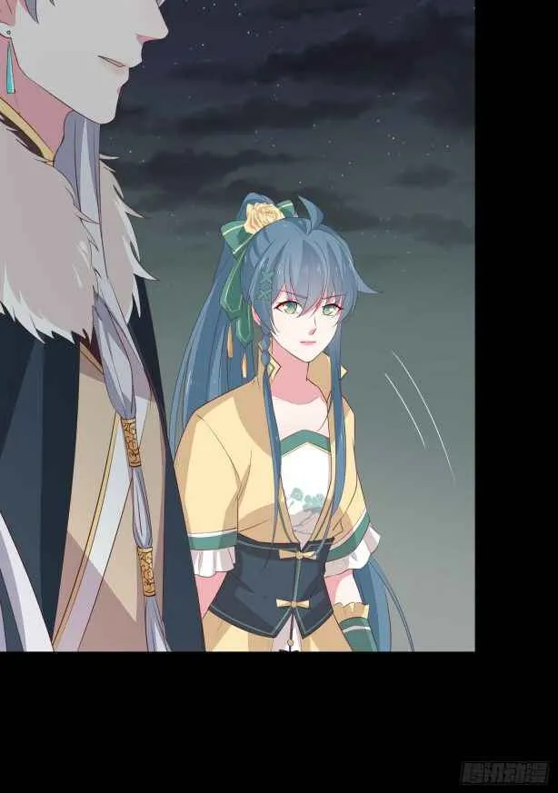 Read Pupillary Master chapter 44.2 image 1 on Lezhin