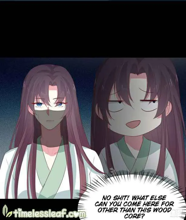 Read Pupillary Master chapter 44.2 image 12 on Lezhin