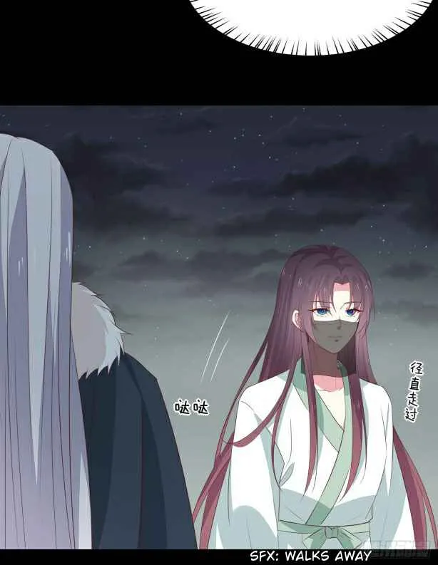 Read Pupillary Master chapter 44.2 image 13 on Lezhin