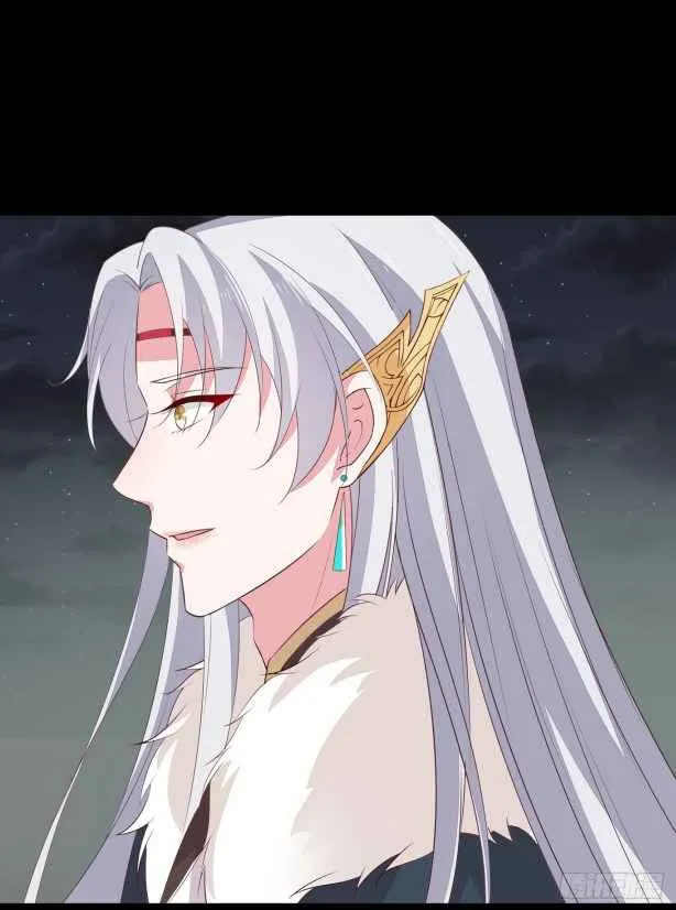 Read Pupillary Master chapter 44.2 image 3 on Lezhin