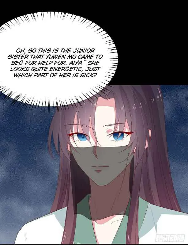 Read Pupillary Master chapter 44.2 image 8 on Lezhin
