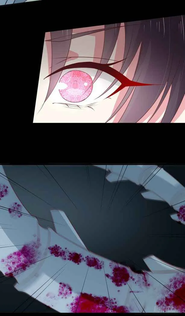 Read Pupillary Master chapter 44.3 image 5 on Lezhin