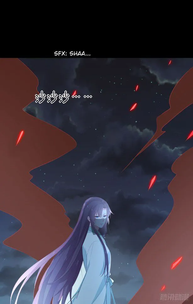 Read Pupillary Master chapter 44 image 10 on Lezhin