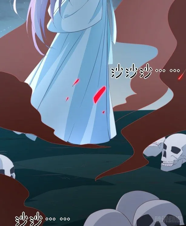 Read Pupillary Master chapter 44 image 11 on Lezhin