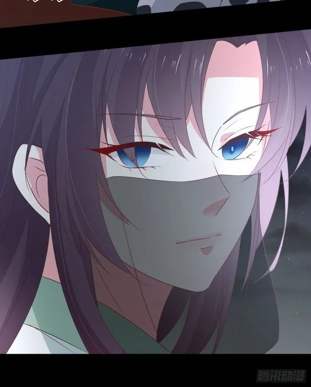 Read Pupillary Master chapter 44 image 12 on Lezhin