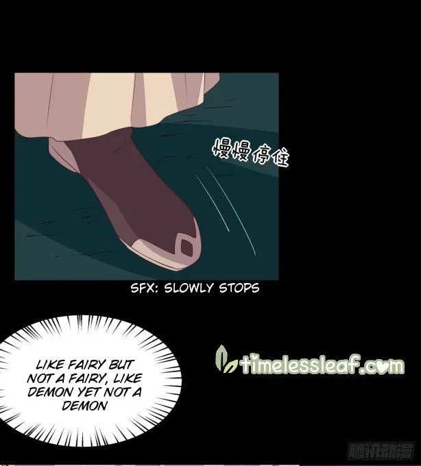 Read Pupillary Master chapter 44 image 13 on Lezhin