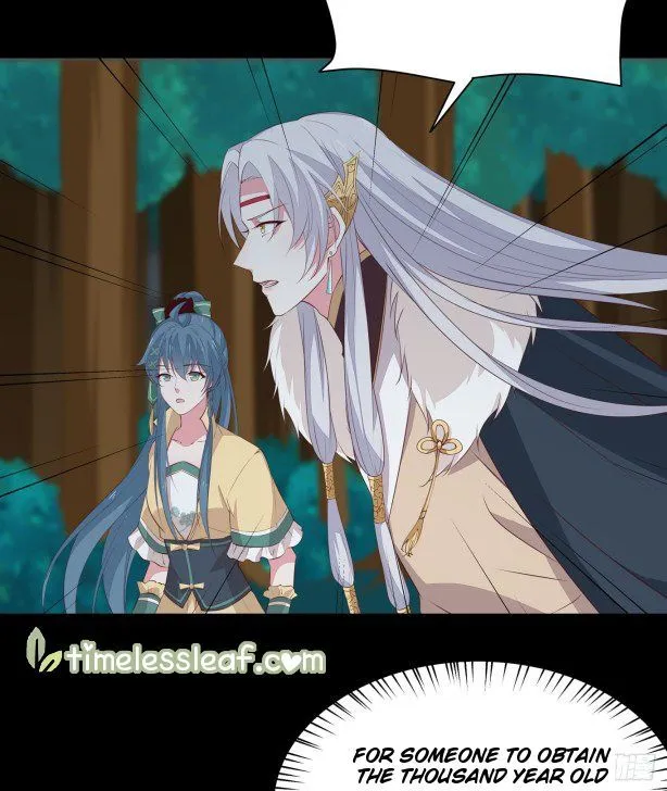 Read Pupillary Master chapter 44 image 2 on Lezhin