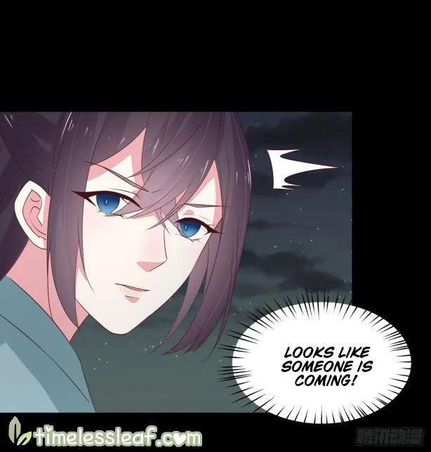 Read Pupillary Master chapter 44 image 6 on Lezhin