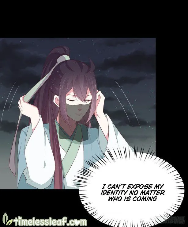 Read Pupillary Master chapter 44 image 7 on Lezhin
