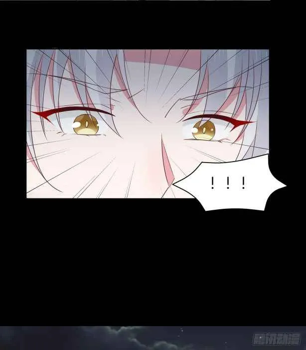 Read Pupillary Master chapter 45.1 image 9 on Lezhin