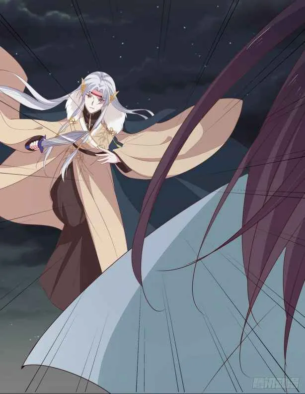 Read Pupillary Master chapter 45.2 image 11 on Lezhin