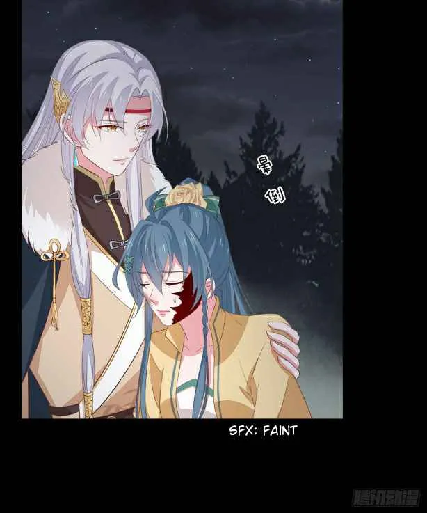 Read Pupillary Master chapter 45.2 image 4 on Lezhin