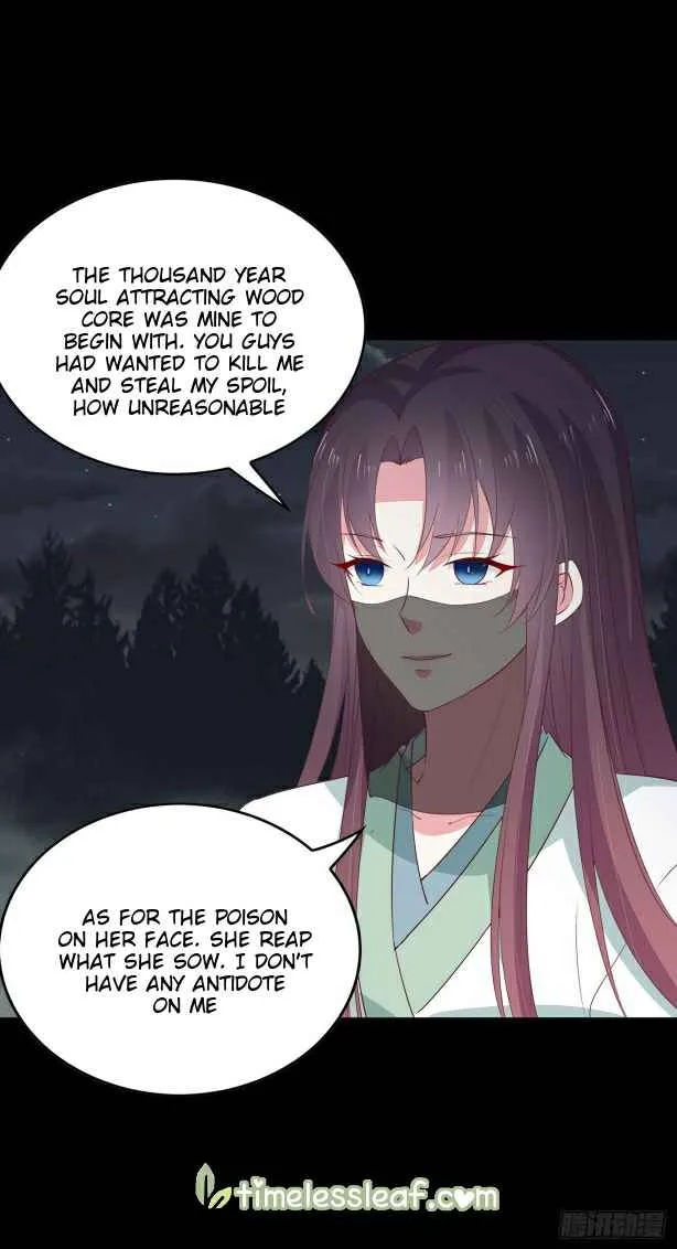 Read Pupillary Master chapter 45.2 image 8 on Lezhin