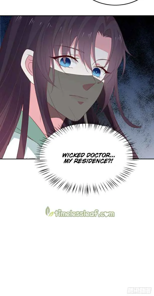 Read Pupillary Master chapter 45.3 image 17 on Lezhin