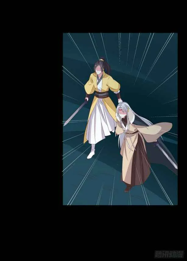Read Pupillary Master chapter 45.3 image 6 on Lezhin
