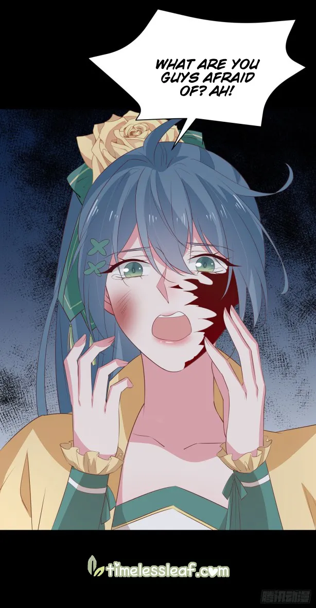 Read Pupillary Master chapter 45 image 12 on Lezhin