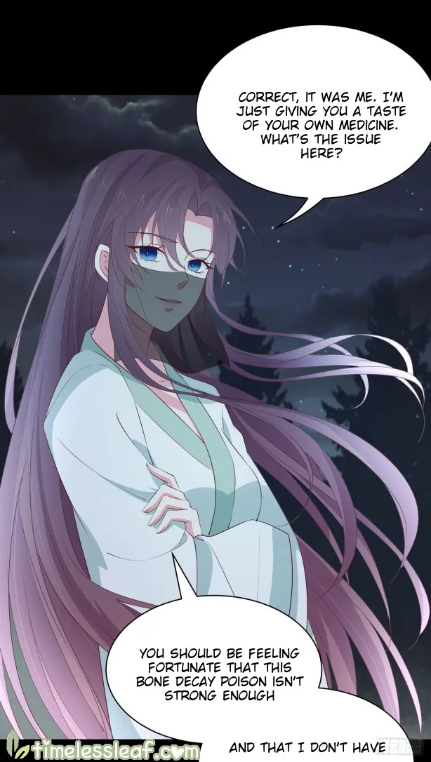 Read Pupillary Master chapter 45 image 17 on Lezhin