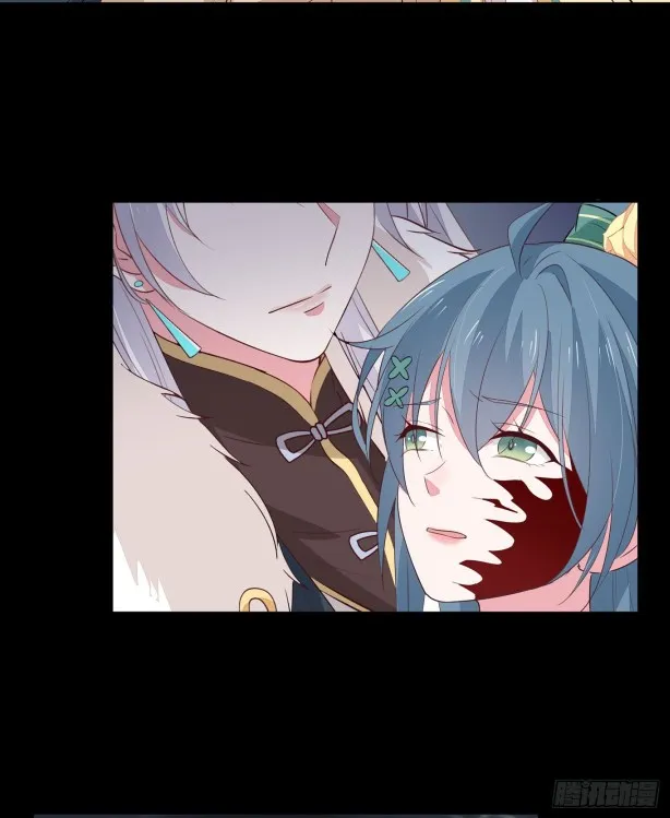Read Pupillary Master chapter 45 image 20 on Lezhin