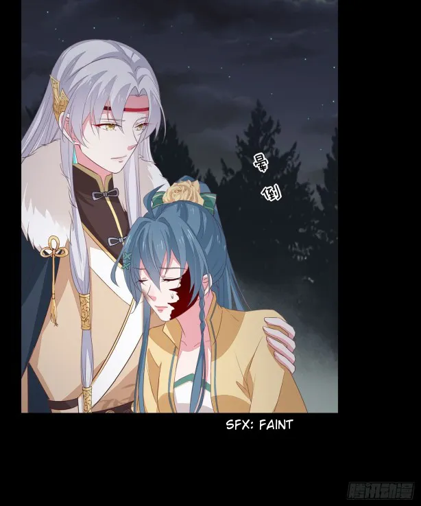 Read Pupillary Master chapter 45 image 21 on Lezhin